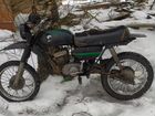 Мотоцикл Минск торг
