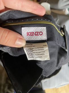 Костюм мужской Kenzo