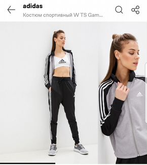 Спортивный костюм adidas размер m