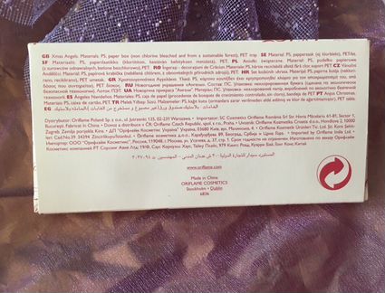 Ангелы новогодние