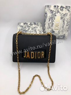 Клатч Dior