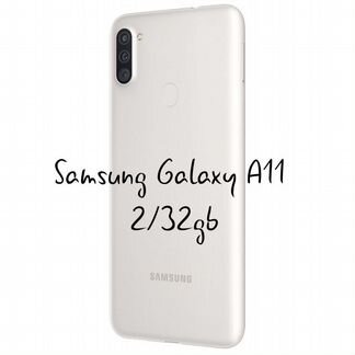Samsung Galaxy A11