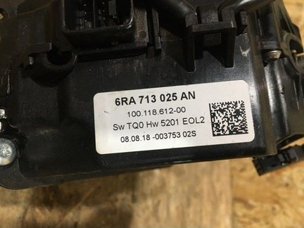 Селектор АКПП Skoda Rapid лифтбек CWV 2018