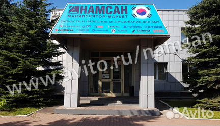 Гибкая кабельная цепь для кму Hiab