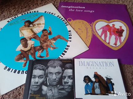 Imagination- две грампластинки и два CD