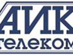 Санкт телеком. АИК логотип. Петербург Телеком логотип. Телеком СПБ вакансии. USM Телеком эмблема.