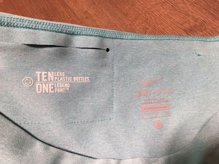 Женские спортивные брюки Nike Legend 2.0 Dri Fet р