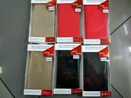 Чехол Книжка для Xiaomi