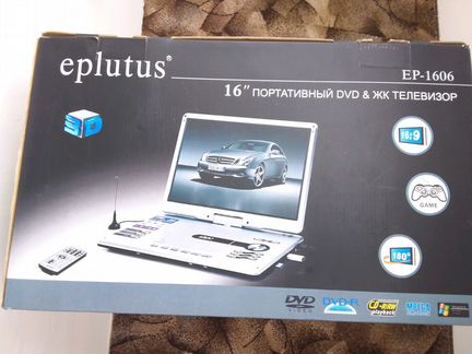 Eplutus EP-1606