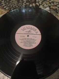 Виниловые грампластинки СССР