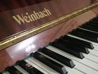 Пианино weinbach объявление продам