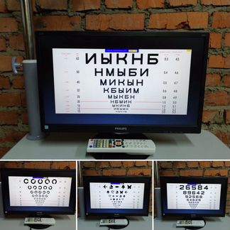 Экранный проектор знаков 21.5 дюйма