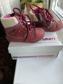 Ботинки minimen