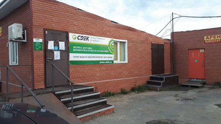 Бмв 3 Е46 ручка двери задняя левая