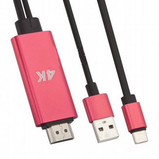 Кабель-адаптер hdmi - usb type-c 1.8m