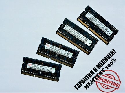 DDR3 4GB 1333/1600Mhz Hynix