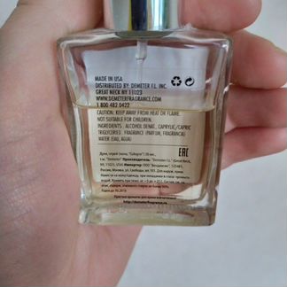 Туалетная вода Demeter Fireplace 20 мл