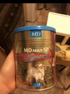 Md мил SP козочка 3 смесь детская