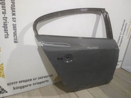 Дверь задняя правая Рено Флюенс Renault Fluence