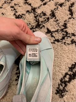 Мятные слипоны adidas originals
