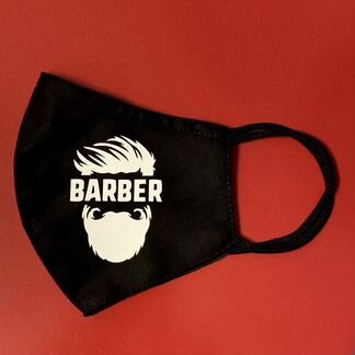 Маски с логотипом многоразовые