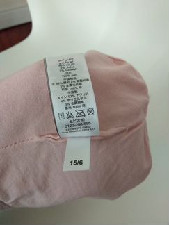 Шапка next 6-9 мес