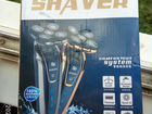 Электробритва Shaver 5D