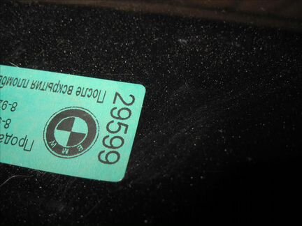 Бампер Mercedes X166 Мерседес в166 х166