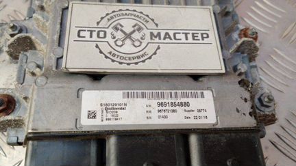 Блок управления двигателем Citroen Jumper 250 2.2
