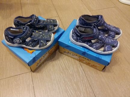 Сандали Котофей для мальчиков (для двойни)