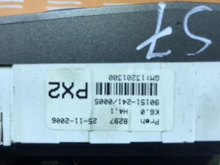 Блок управления печкой с ас Опель Астра H