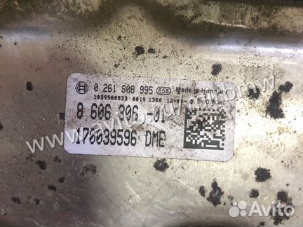 Блок DME BMW N20 блок управления двигателем