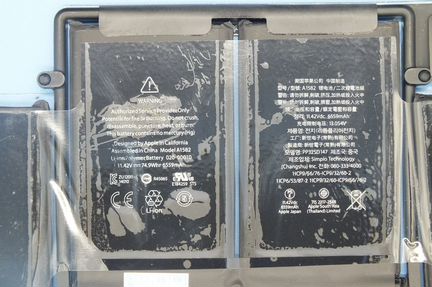 Аккумулятор для ноутбука Apple A1582