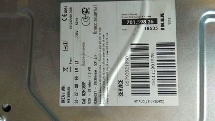 Дотид HGA4K Поверхность встраиваемая газовая