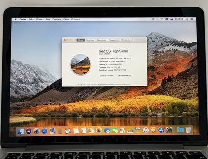 Apple MacBook Pro Retina Late 2013 128GB/8GB