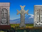 Хачкар Армянский крест объявление продам