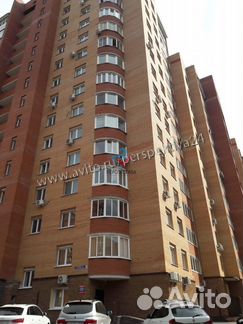1-к квартира, 43.3 м², 14/15 эт.