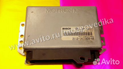 Эбу Мозги на Ваз 2112-1411020-40 M1V05G06 эбу Ваз