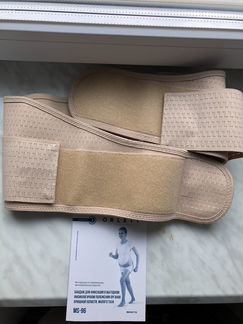 Дородовый бандаж MS-96, бежевый, Orlett, р. L