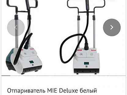Отпариватель mie deluxe сливной болт как открутить