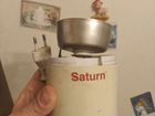 Кофемолка Сатурн(saturn)