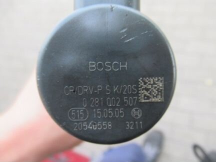 LDV Maxus Рейка топливная (рампа) 2.5TD 2005