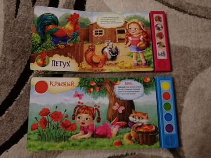 Книжки, пазлы