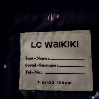 Куртка для девочки Waikiki