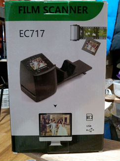 Сканер для плёнок