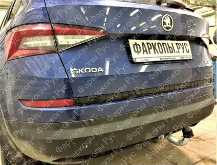 Фаркоп на Skoda Kodiaq 2WD, 4WD 2017
