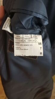 Костюм мужской серый в полоску canali