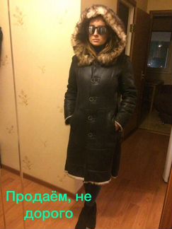Новая дублёнка Мех Тоскана