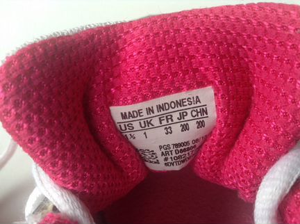 Кроссовки Adidas Duramo 6, р.33