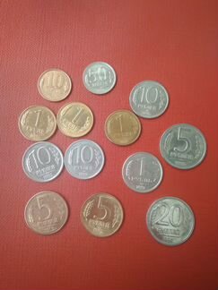 Монеты 1991-1993 г